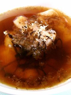 簡単!我が家のお雑煮-レシピのメイン写真