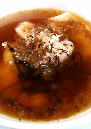 簡単！我が家のお雑煮-レシピのメイン写真