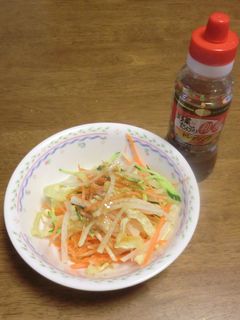 薄揚げと野菜の和風サラダ-レシピのメイン写真