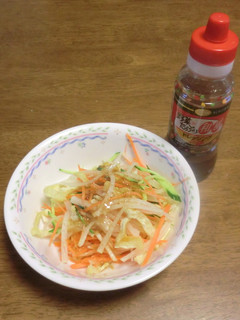 薄揚げと野菜の和風サラダ-レシピのメイン写真