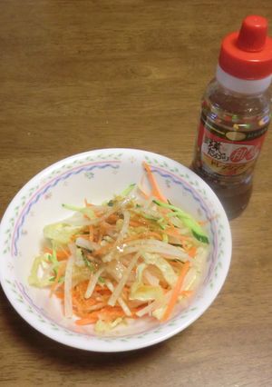 薄揚げと野菜の和風サラダ-レシピのメイン写真