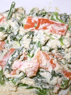 宮城旬野菜 つぼみ菜と人参の白和え-レシピのメイン写真