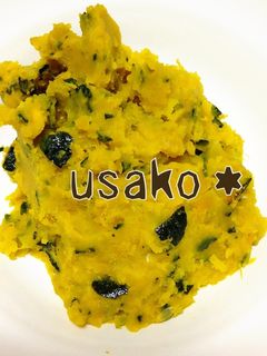 簡単★かぼちゃサラダ-レシピのメイン写真