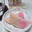 ✿和果ごこちで✿ さくらんぼもも餅