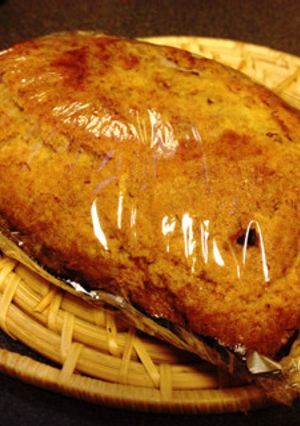 大人味のバナナキャラメルケーキ-レシピのメイン写真