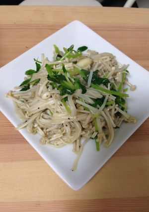 豆苗とえのきの塩炒め-レシピのメイン写真