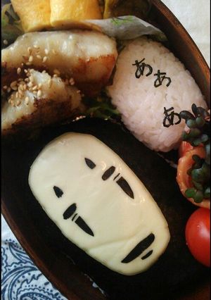 イヤガラセ弁当 カオナシ-レシピのメイン写真