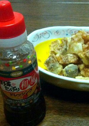 簡単れんこんのサクサク揚げ-レシピのメイン写真