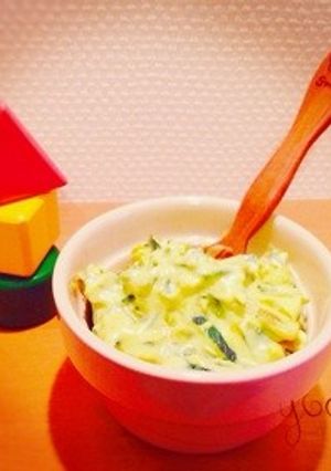 簡単！！かぼちゃの皮の万能ディップ-レシピのメイン写真