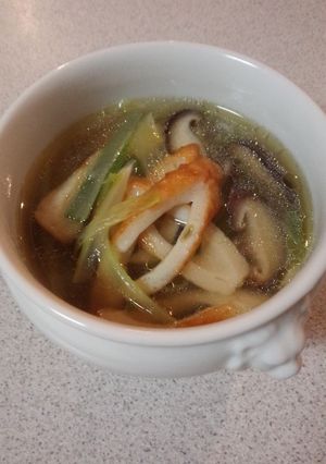 長葱と竹輪の中華スープ-レシピのメイン写真