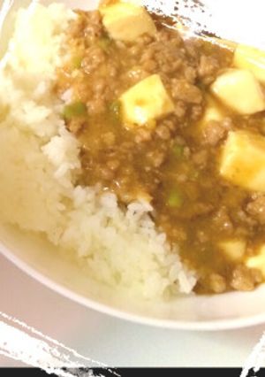 私の麻婆豆腐-レシピのメイン写真