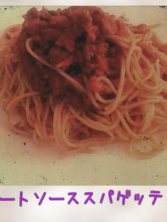 簡単!!!ミートソース-レシピのメイン写真