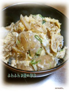 ふわふわお麩の卵丼-レシピのメイン写真