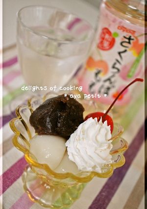 ☆　白玉あんこパフェ　☆-レシピのメイン写真