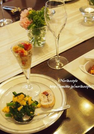 トリュフソルトで菜の花の玉子和え-レシピのメイン写真