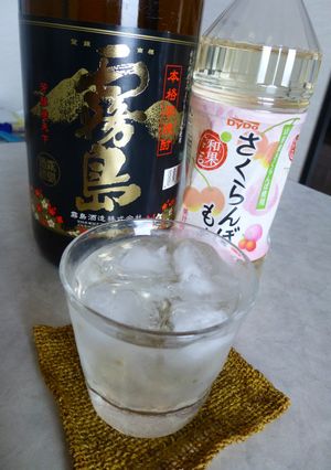 焼酎「和果ごこち　さくらんぼもも」割り♪-レシピのメイン写真