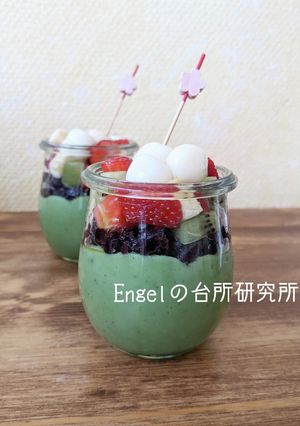 プリンの素で即席抹茶プリン【ドイツ料理】-レシピのメイン写真