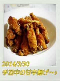手羽中 楽天市場】手羽中 冷凍（総重量（肉）2.0 ～ 2.9kg）（食品）の通販