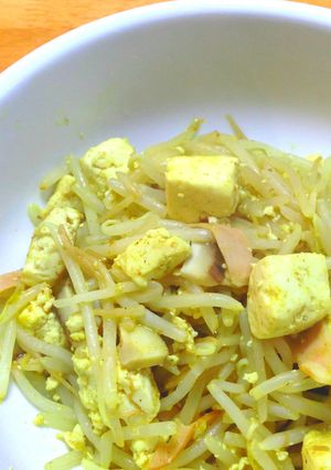 もやしと豆腐のマヨネーズ炒め☆カレー味-レシピのメイン写真