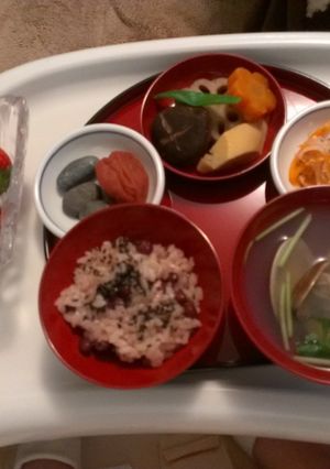 忙しいママへ！簡単☆お食い初めメニュー-レシピのメイン写真
