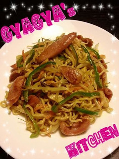 美味しいよ♡カレーマヨ焼きそば-レシピのメイン写真