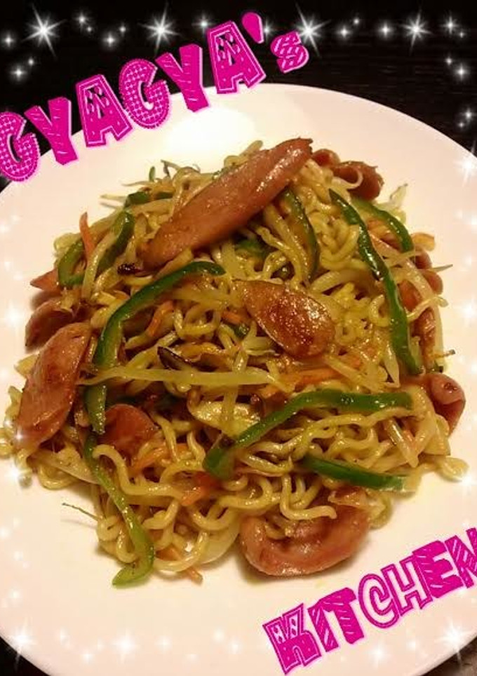 美味しいよ♡カレーマヨ焼きそば-レシピのメイン写真