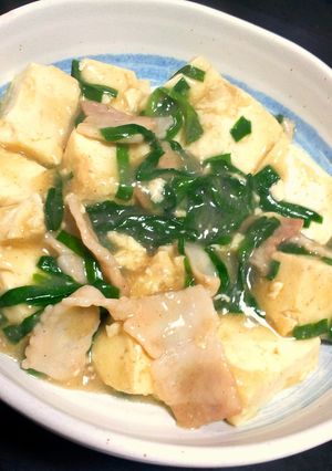 りっぱなメイン！豚バラニラ豆腐-レシピのメイン写真