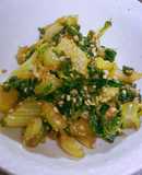 葉っぱが美味しい！セロリの葉のごま油炒め