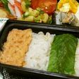 打倒コートジボワール!国旗弁当