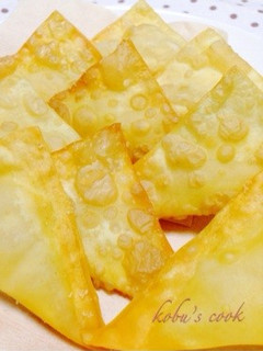 ♡おつまみチーズワンタン揚げ♡-レシピのメイン写真