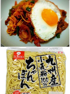 給食スパゲティ♪チャンポン麺でナポリタン-レシピのメイン写真