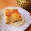 パイナップルケーキ
