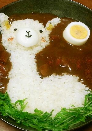 娘に自慢したいアルパカカレー-レシピのメイン写真