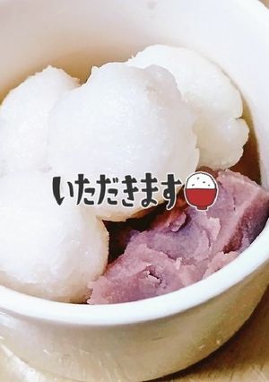 お米から★粒々感なし★お団子-レシピのメイン写真