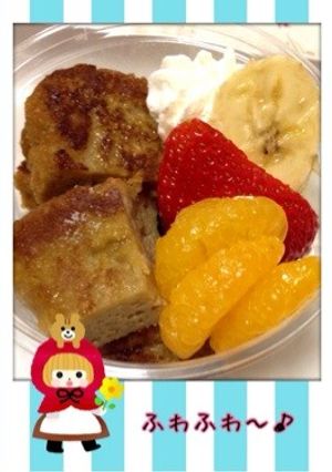 フレンチトースト〜(o˘◡˘o)コーヒー-レシピのメイン写真
