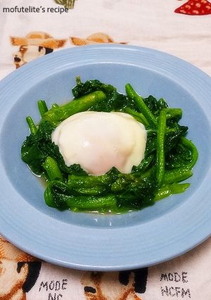 あっという間に巣ごもり卵!-レシピのメイン写真
