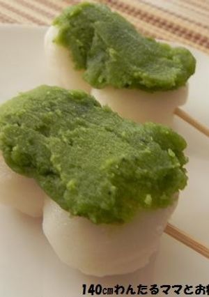 電子レンジで簡単★抹茶あん団子-レシピのメイン写真