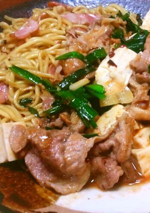 夜食禁止★フルアーマー焼きそば♪-レシピのメイン写真