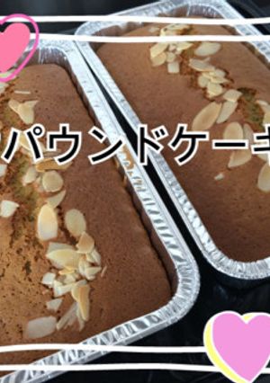 HMで簡単パウンドケーキ♡-レシピのメイン写真