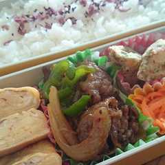 今日のお弁当-レシピのメイン写真