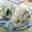 お弁当に最適♪野沢菜ちりめんおにぎり