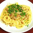 シンプル納豆パスタ