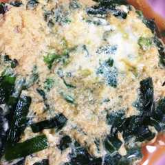 รูปของ ご飯ススム！うちのニラ玉