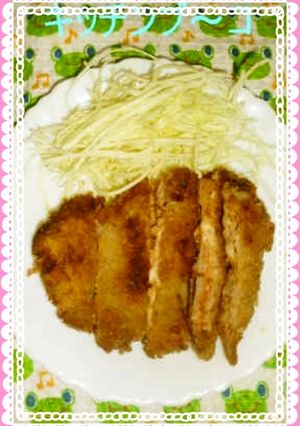 豚ロースのトマトチーズカツ-レシピのメイン写真