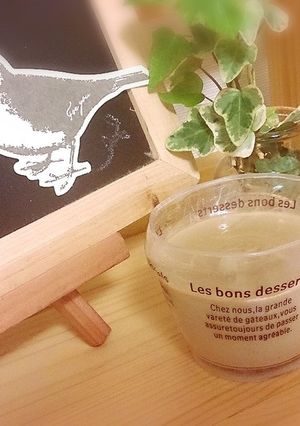 半生！？とろけるコーヒー豆乳プリン♡-レシピのメイン写真
