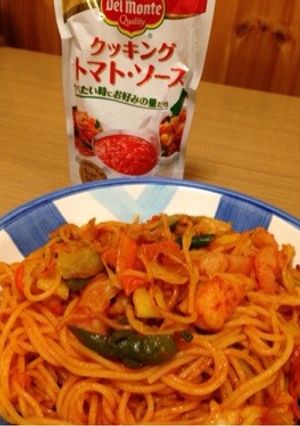 オトナポリタン-レシピのメイン写真