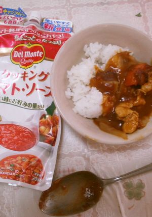 クッキングトマトソースで♡いつものカレー-レシピのメイン写真
