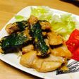 豚ロースの大葉巻き 味噌だれ