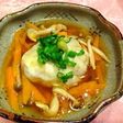 マクロビ はんぺん入りれんこん饅頭