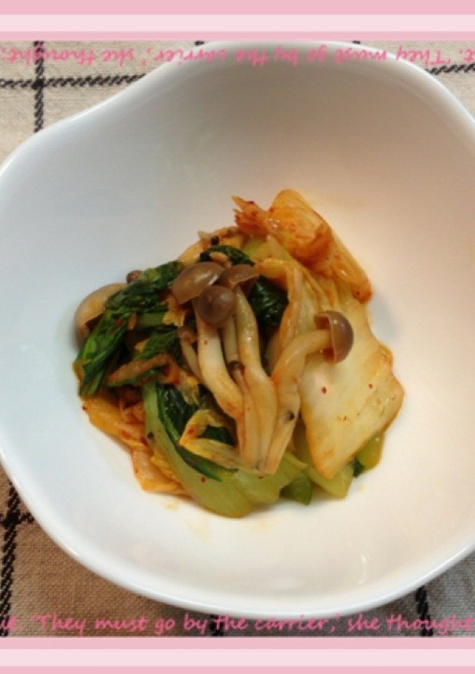 青梗菜のキムチ炒め-レシピのメイン写真